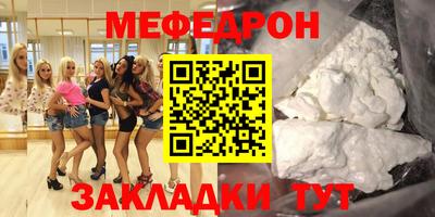 спайс Кимры