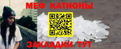 спайс Кимры