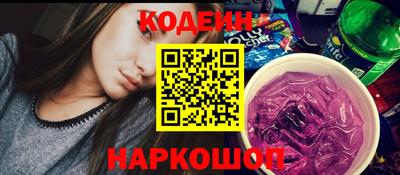 спайс Кимры