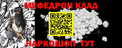 винт Кингисепп