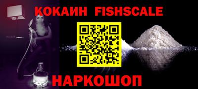спайс Кимры