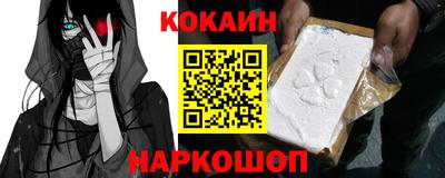 ГАЛЛЮЦИНОГЕННЫЕ ГРИБЫ Кинель