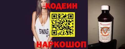 ГАЛЛЮЦИНОГЕННЫЕ ГРИБЫ Кинель