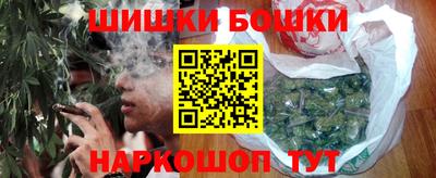 винт Кингисепп