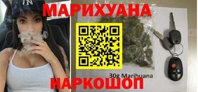 ГАЛЛЮЦИНОГЕННЫЕ ГРИБЫ Кинель