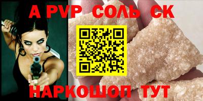 ГАЛЛЮЦИНОГЕННЫЕ ГРИБЫ Кинель