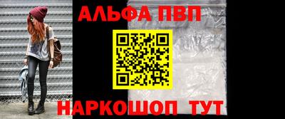 спайс Кимры