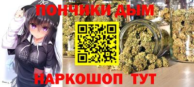 винт Кингисепп