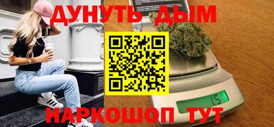 винт Кингисепп