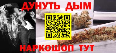 винт Кингисепп