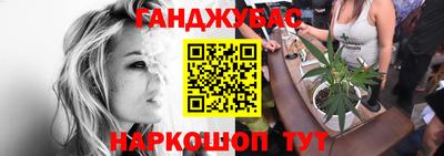 спайс Кимры