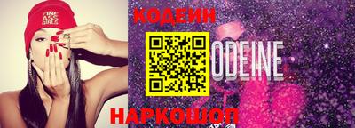 спайс Кимры
