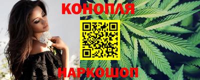спайс Кимры