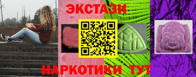 ГАЛЛЮЦИНОГЕННЫЕ ГРИБЫ Кинель