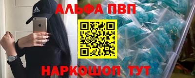 спайс Кимры