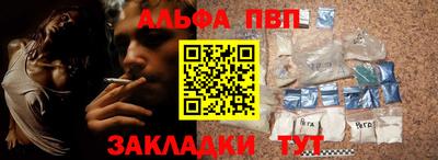 ГАЛЛЮЦИНОГЕННЫЕ ГРИБЫ Кинель