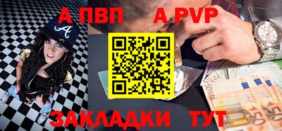 спайс Кимры