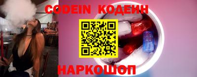 спайс Кимры