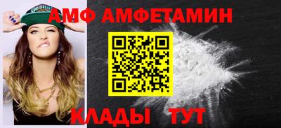 ГАЛЛЮЦИНОГЕННЫЕ ГРИБЫ Кинель