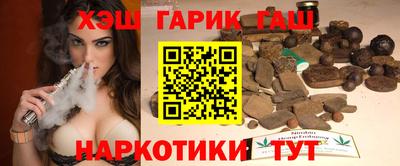 спайс Кимры