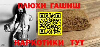 спайс Кимры
