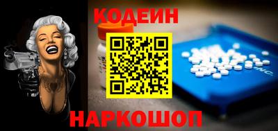 ГАЛЛЮЦИНОГЕННЫЕ ГРИБЫ Кинель