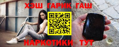 ГАЛЛЮЦИНОГЕННЫЕ ГРИБЫ Кинель