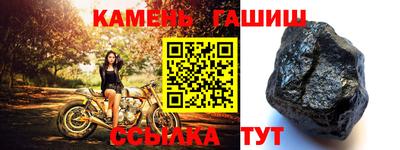 спайс Кимры