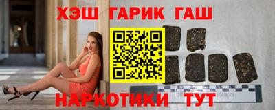 винт Кингисепп