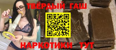 винт Кингисепп