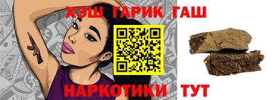 винт Кингисепп