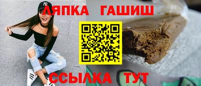 ГАЛЛЮЦИНОГЕННЫЕ ГРИБЫ Кинель