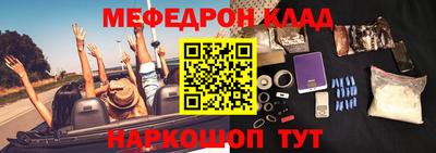 винт Кингисепп