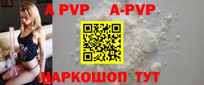 ГАЛЛЮЦИНОГЕННЫЕ ГРИБЫ Кинель