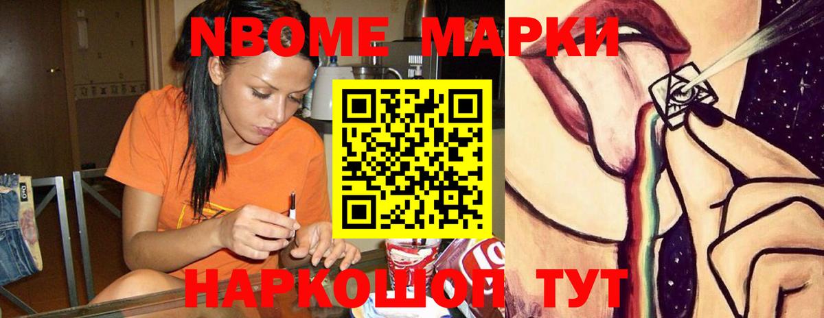 LSD-25 экстази кислота  Лсд 25 экстази  Корсаков  Вход с VPN 